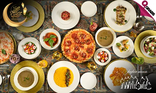 Grand Iftar for TWO at Paper Moon Doha!